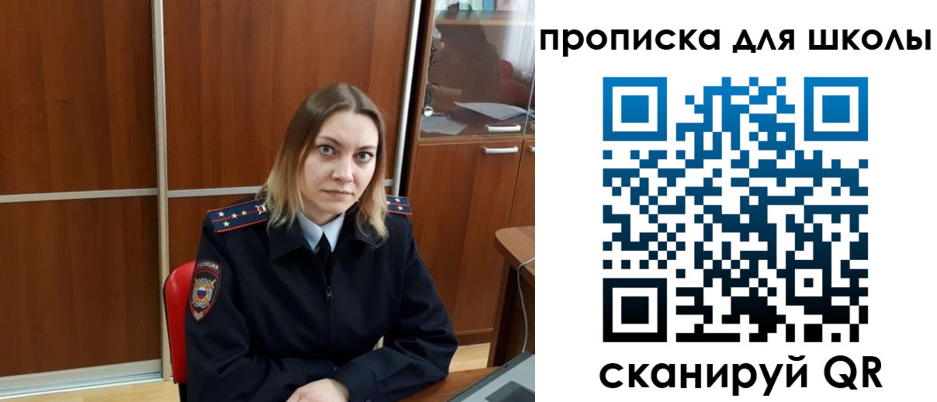 форма 3 в Тихвине